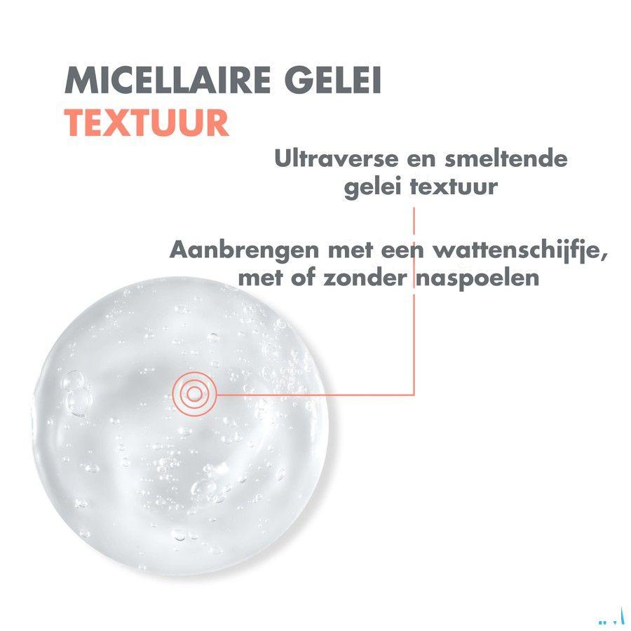 Avene Essentiels Gelee Micellaire Demaq. 200 ml