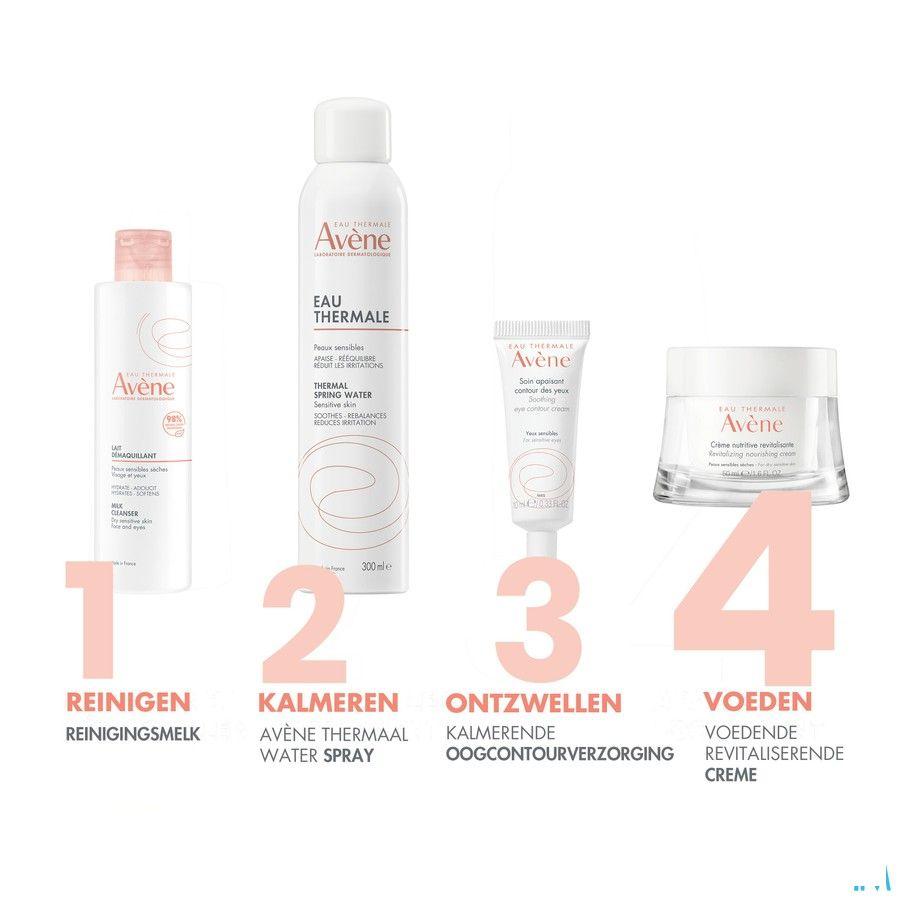 Avene Les Essentiels Creme Nutritive Revital. 50 ml  -  Avene