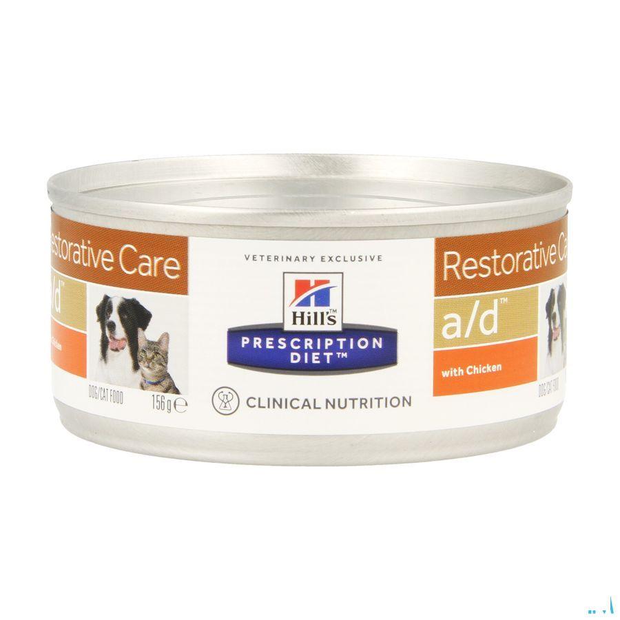 Hills Prescription diet Canine-feline Ad 156g 5670 gr 