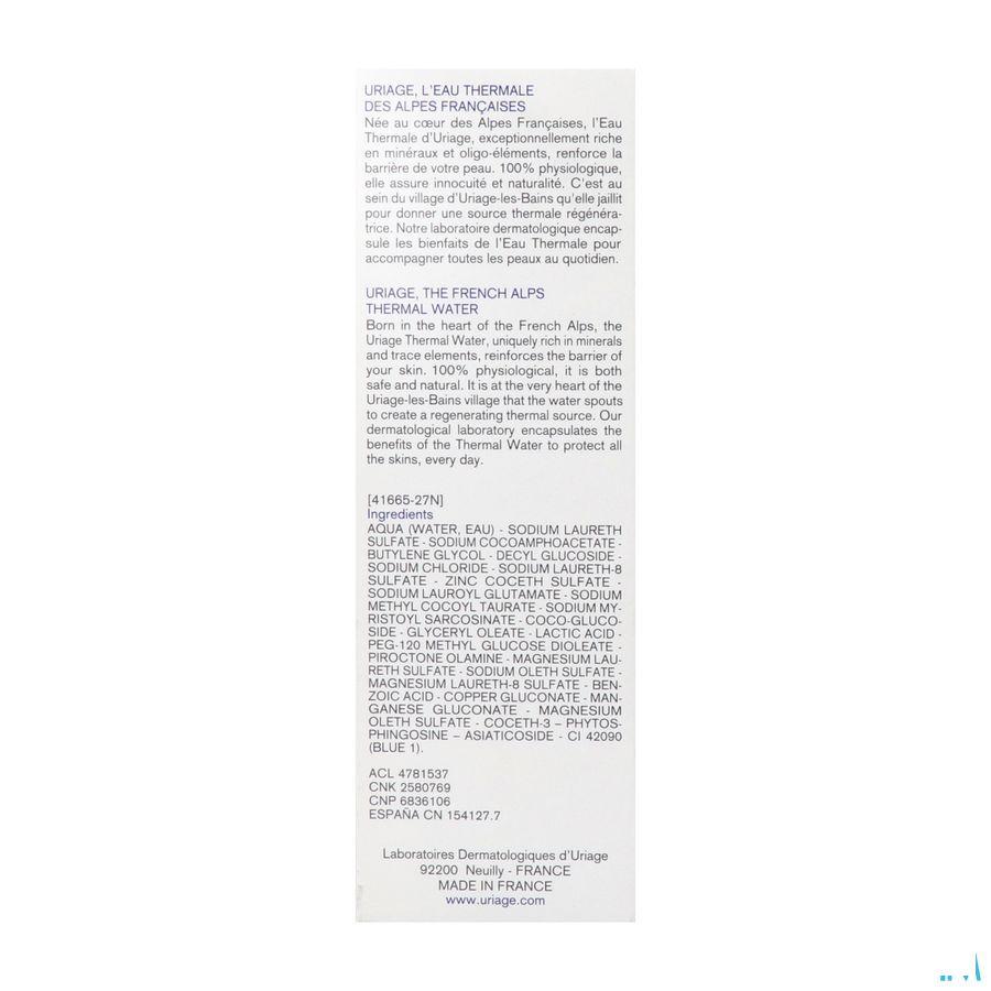 Uriage Ds Reinigingsgel Tube 150 ml