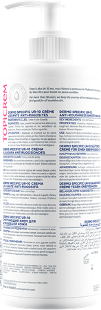 Topicrem Ur10 Creme Smoothing Anti ruwheid 500 ml