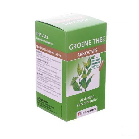 Arkogelules The Vert (camiline) Vegetal 150  -  Arkopharma