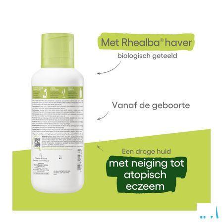 Aderma Exomega Control Creme Emolierend Tube 400 ml  -  Aderma