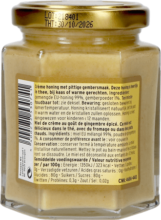 Revogan Honing Gember Vast 250g 3074