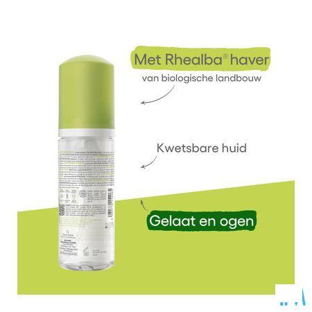 Aderma Biology Reinigingsschuim Hyd.Bescherm 150 ml