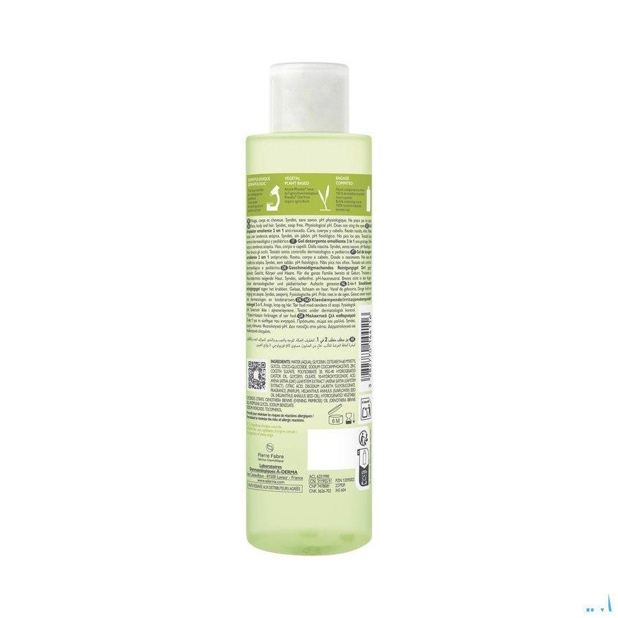 Aderma Exomega Control Gel Lavant 2en1 200 ml  -  Aderma