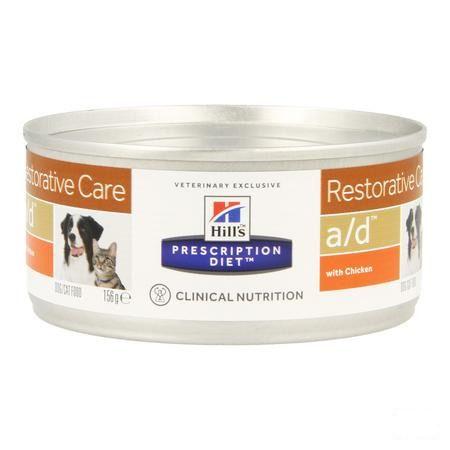 Hills Prescription diet Canine-feline Ad 156g 5670 gr 