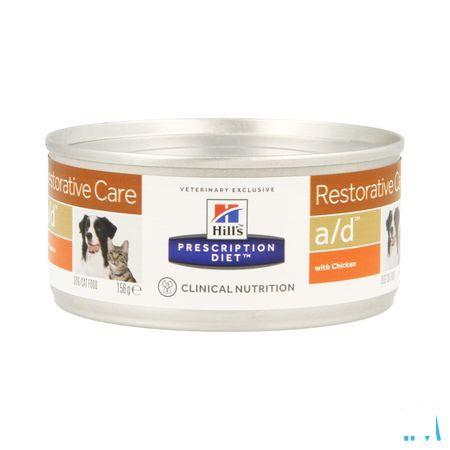 Hills Prescription diet Canine-feline Ad 156g 5670 gr 