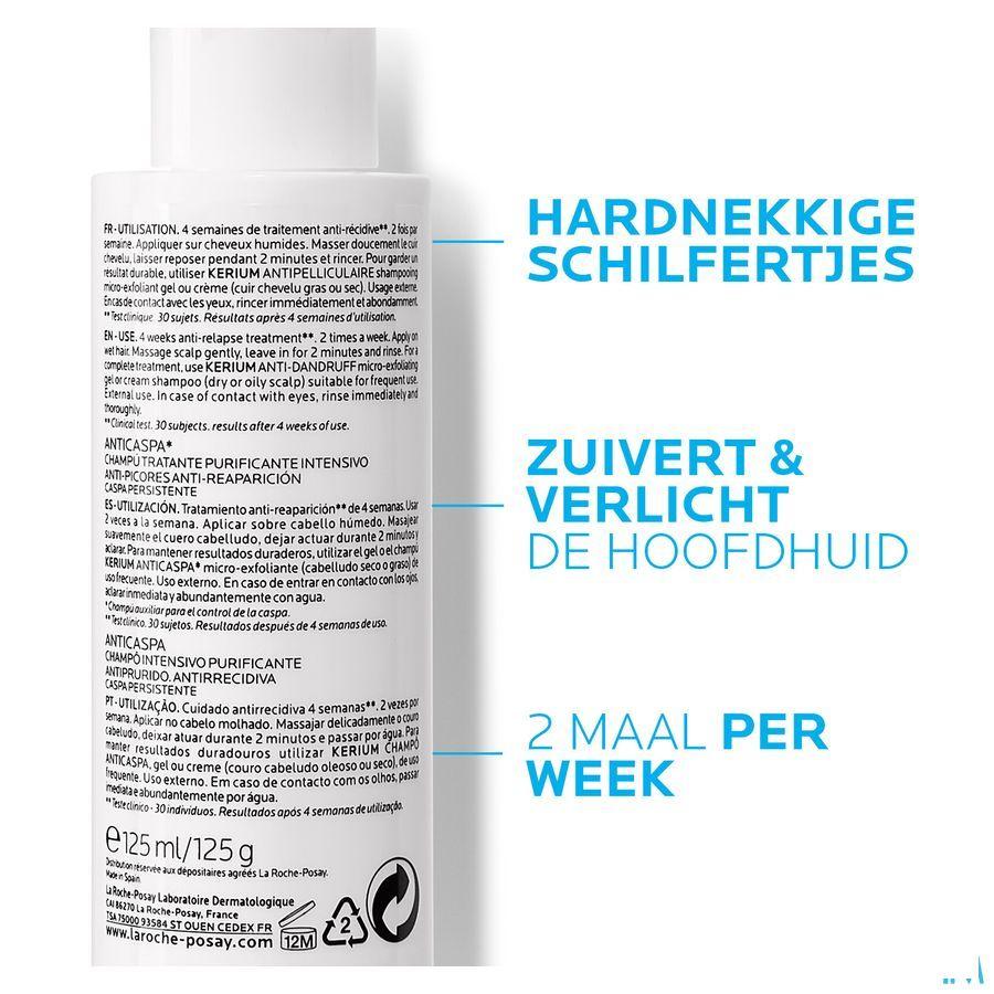Kerium Ds Shampoo Cure Antipell Intensif 125 ml  -  La Roche-Posay