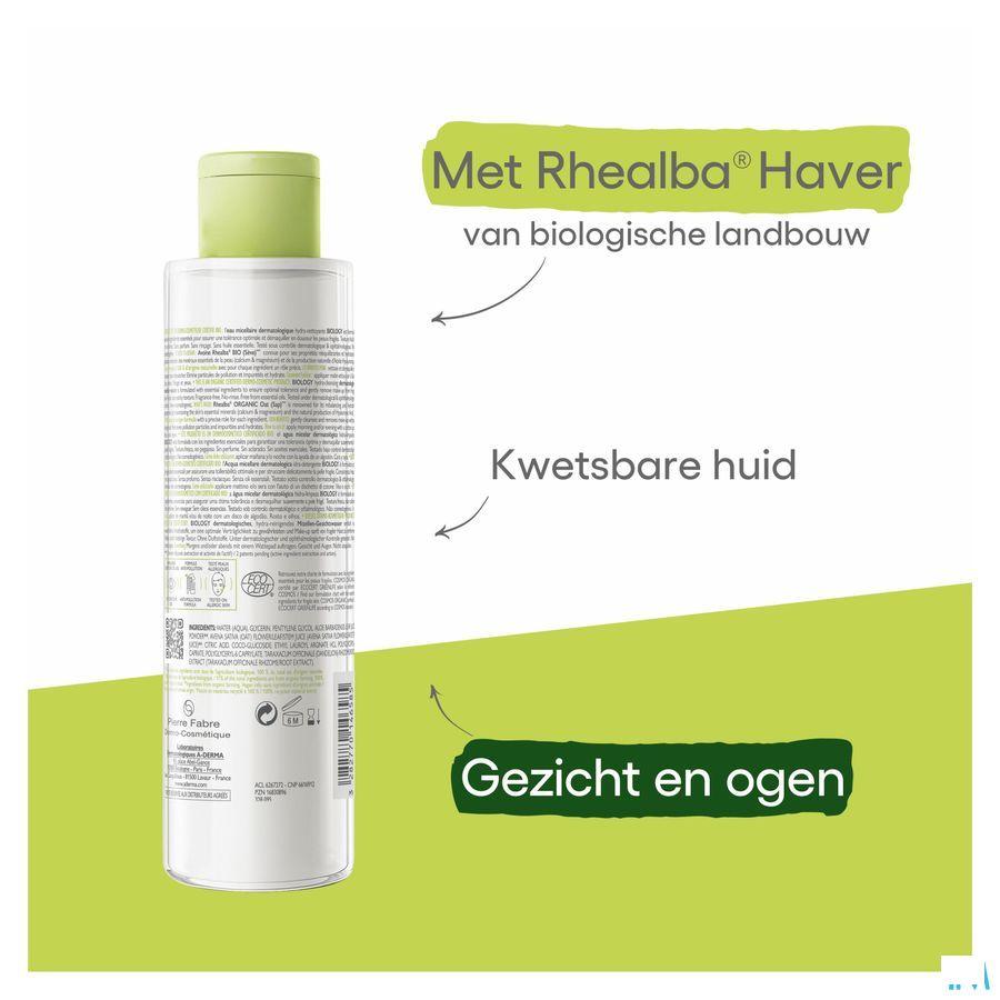 Aderma Biology Micellaire Water Dermatolog. 200 ml  -  Aderma