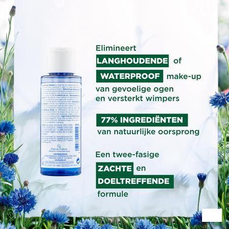 Klorane Bleuet Demaquillant Waterproof Flacon 100 ml