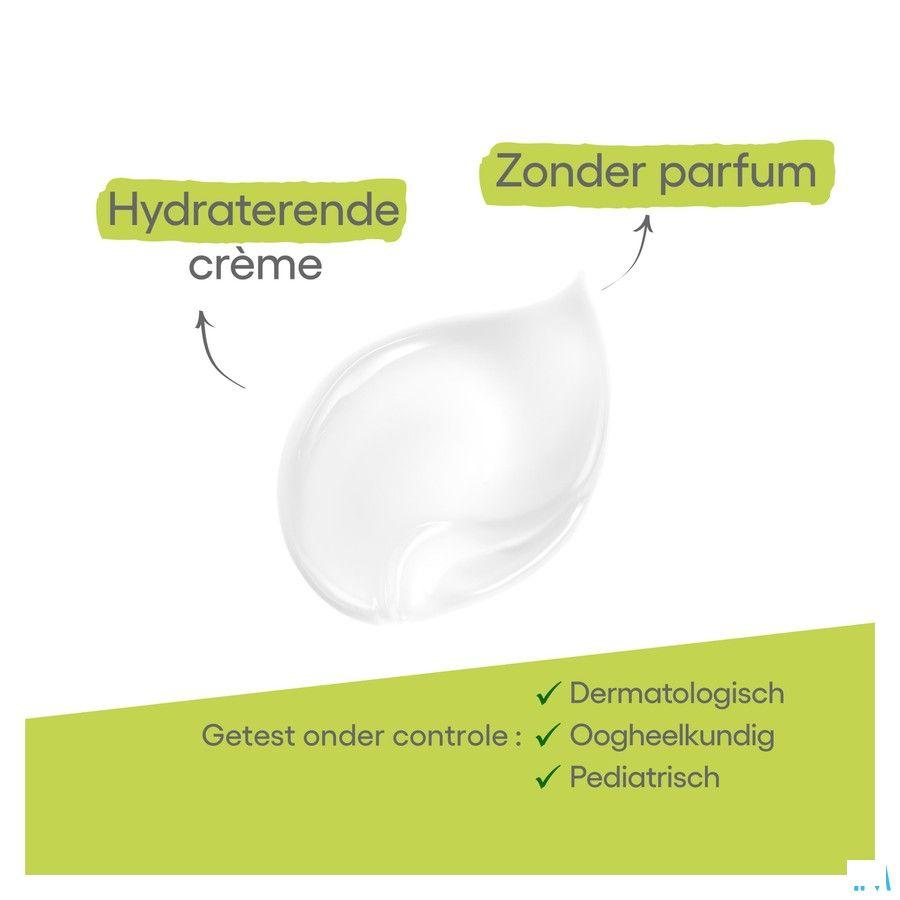 Aderma Indispensables Creme Universelle 50ml  -  Aderma