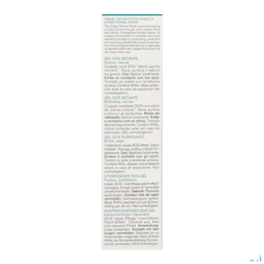 Hyseac Gel Sos Assechant 15ml