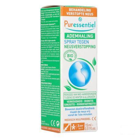 Puressentiel Ademhaling Neusspray 15 ml  -  Puressentiel