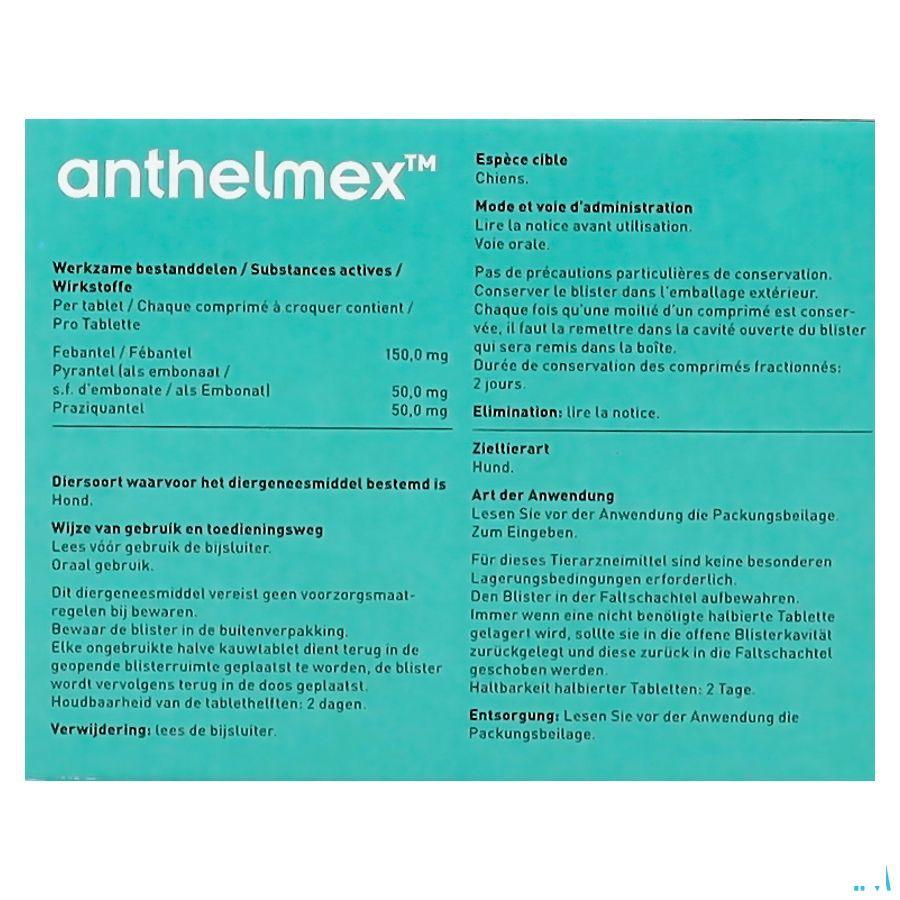 Anthelmex Comprimes à Croquer Chien 2  -  Ecuphar