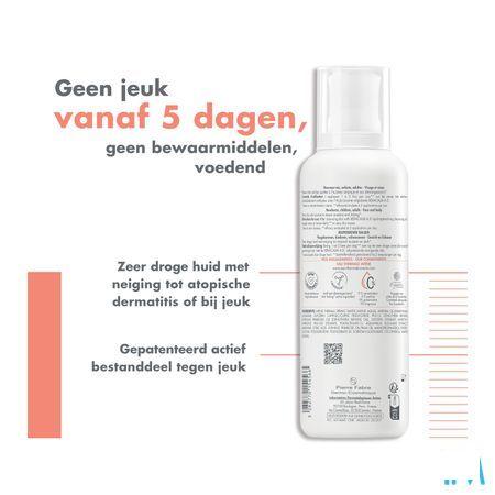 Avene Xeracalm A.D. Baume Relipidante 400 ml