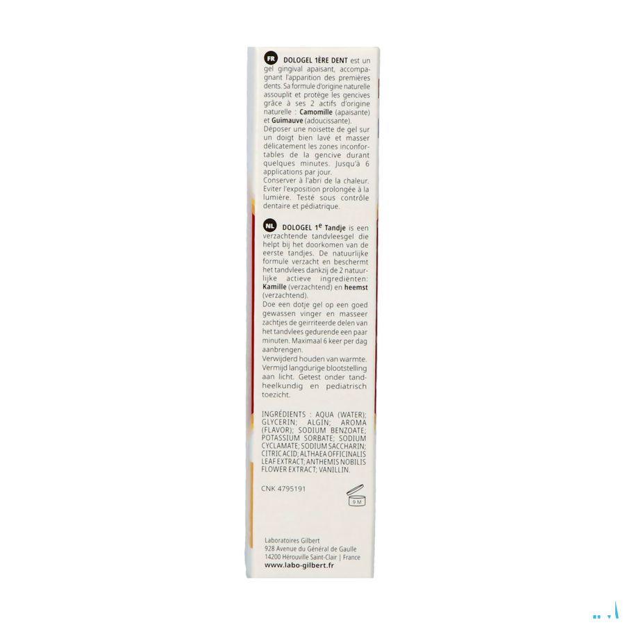Dologel 1E Dent Gel Gingival Apaisant Tube 25ml