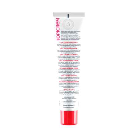 Topicrem Cica Creme Apaisante Tube 40 ml