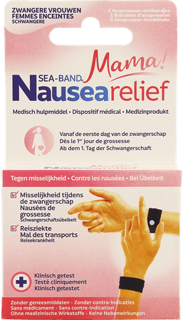Sea Band Mama Grossesse Bracelet Noir 2