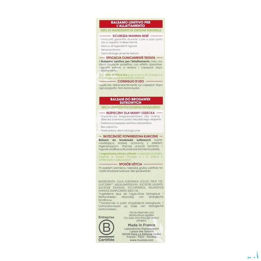 Mustela Baume Allaitement 30 ml