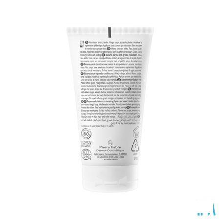 Aderma Epitheliale Baume Reparateur 50 gr