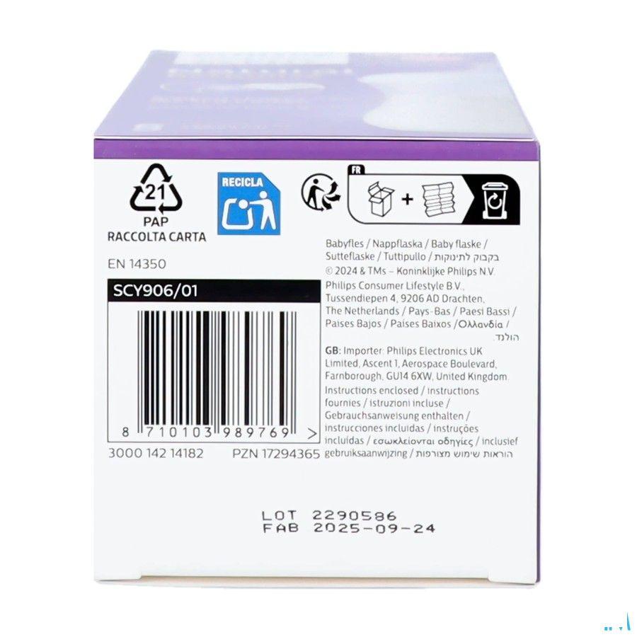 Philips Avent Natural 3.0 Zuigfles 330 ml