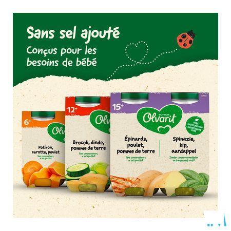 Olvarit Carotte Pomme De Terre 2x125 gr 4m01  -  Nutricia