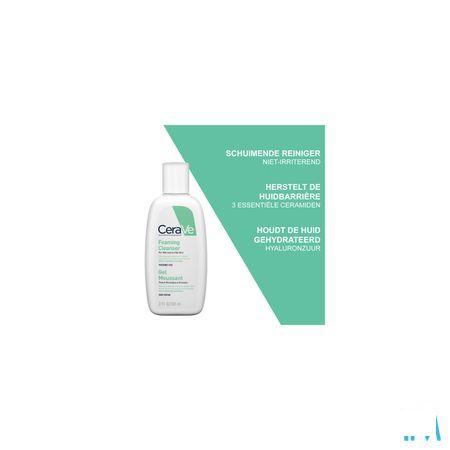 Cerave Reinigingsgel Schuimend 88ml  -  Cerave