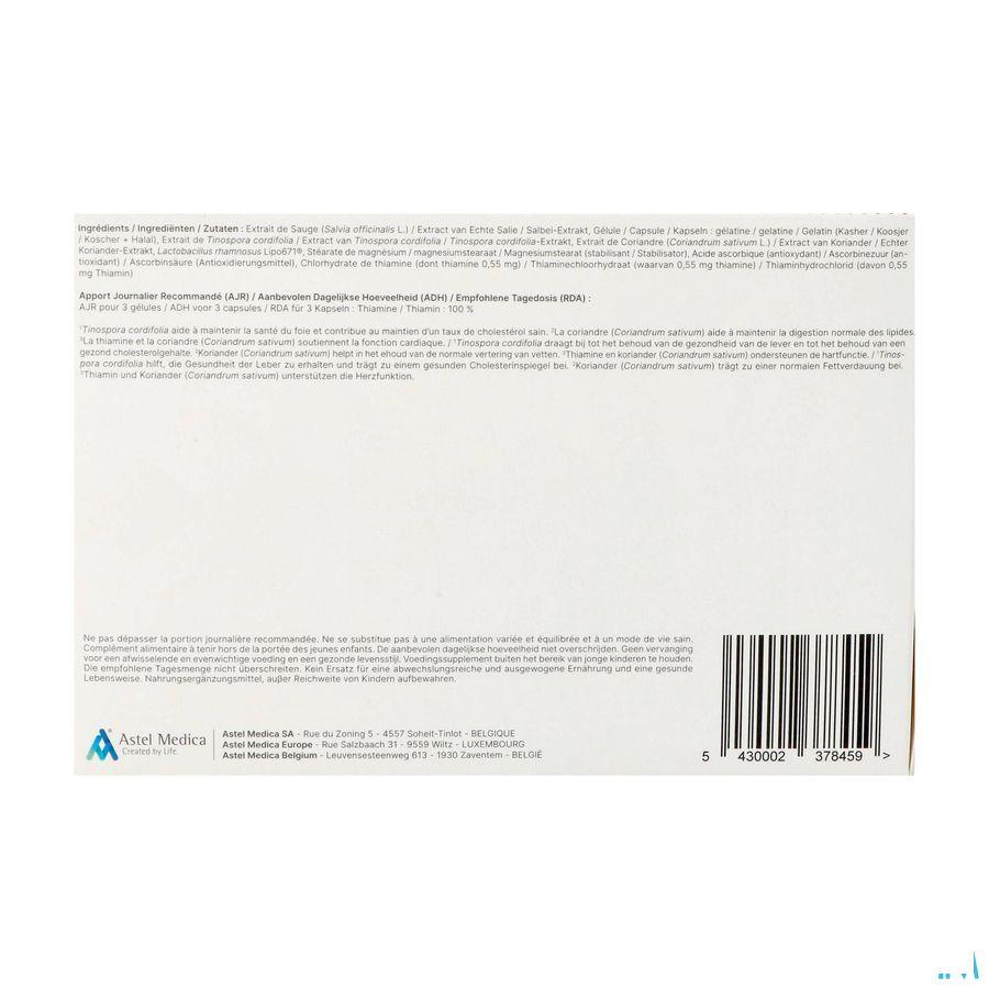Artechol Free Caps 160