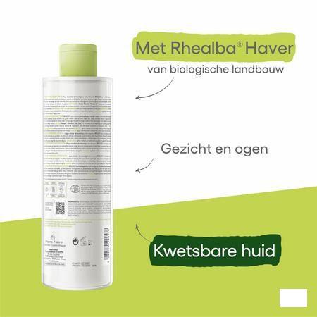 Aderma Biology Micellaire Water Dermatolog. 400 ml  -  Aderma