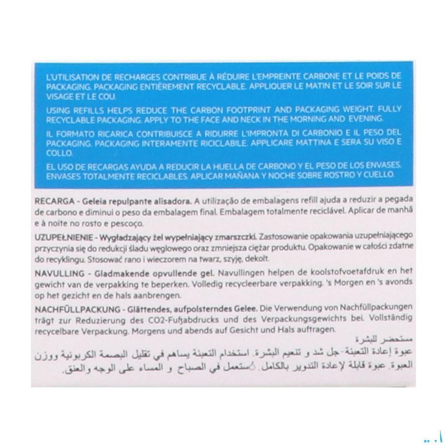 Svr Biotic Hyalu Creme Refill 50 ml