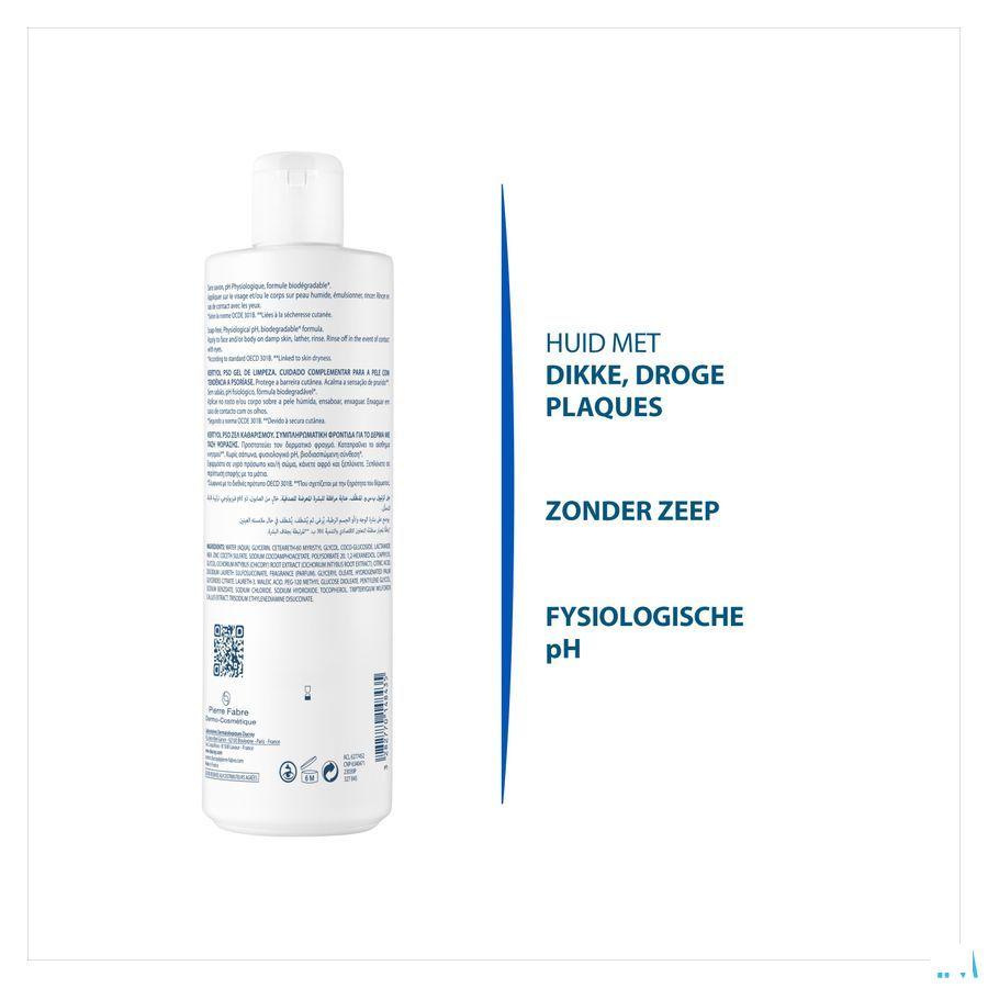 Ducray Kertyol Pso Reinigende Gel 400ml  -  Ducray 