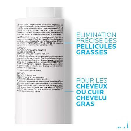 Kerium Shampooing Gel Antipelliculaire Pg 200 ml  -  La Roche-Posay