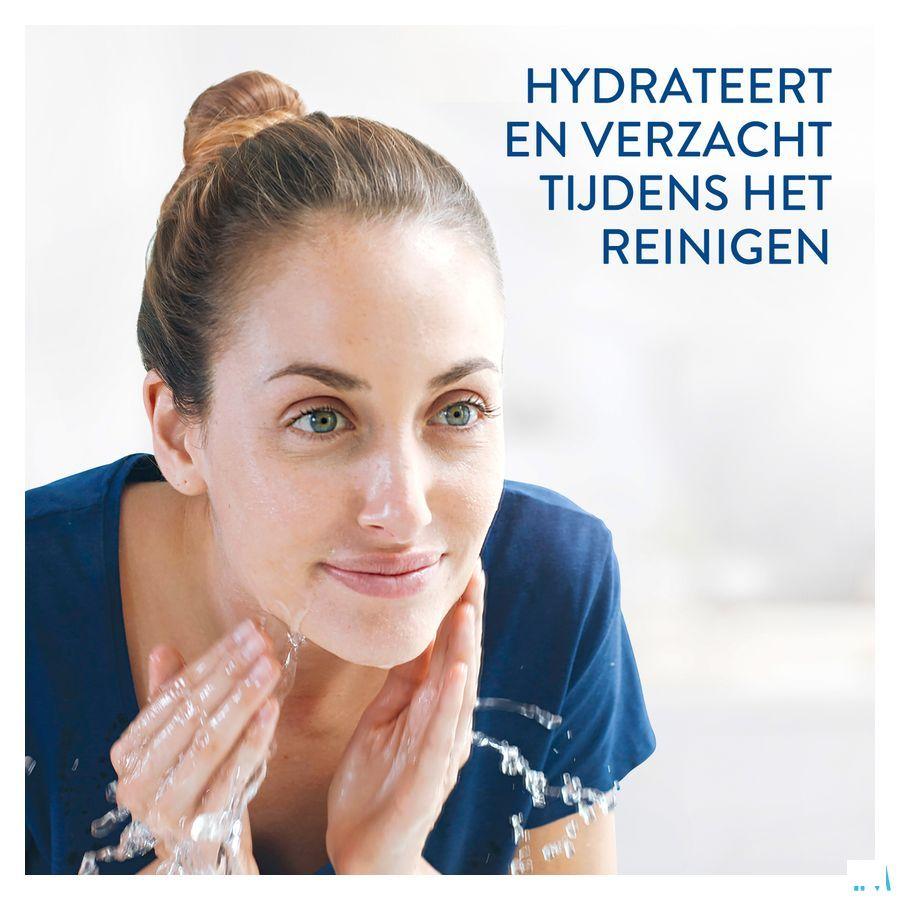 Cetaphil Lotion Nettoyante 460 ml  -  Galderma Belgilux