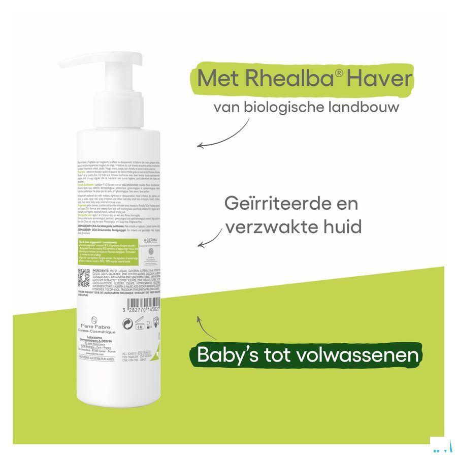 Aderma Dermalibour+ Cicagel Schuimend 200ml  -  Aderma