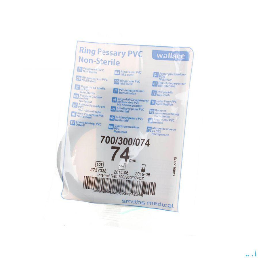 Portex Pessarium Vinyl 74mm 1  -  Infinity Pharma