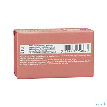 Avene Xeracalm A.d. Wasstuk Overvet 100 gr  -  Avene