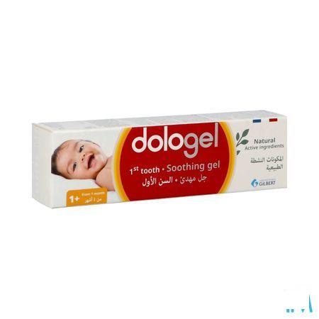 Dologel 1E Dent Gel Gingival Apaisant Tube 25ml