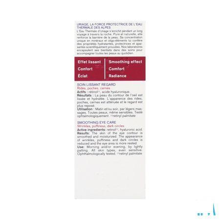Uriage Age Soin Lissant Regard 15 ml