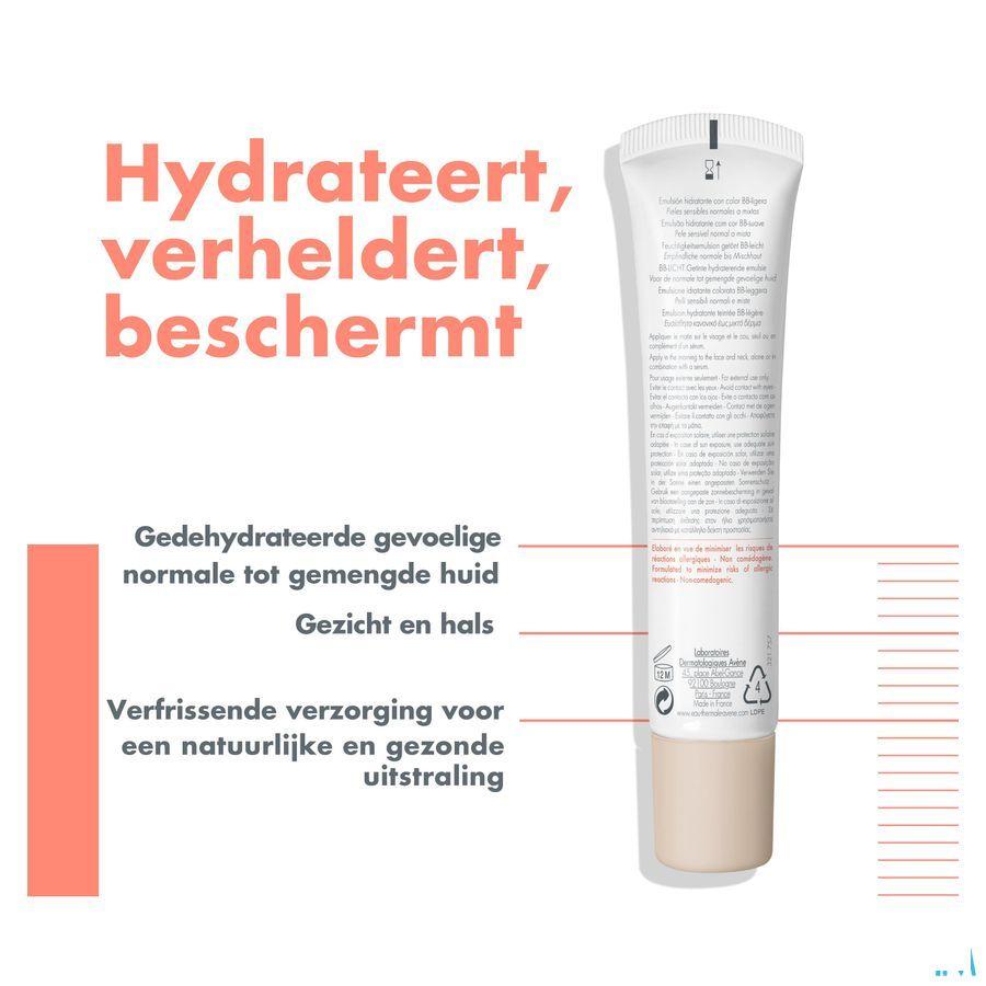 Avene Hydrance Bebe Riche Tube 40 ml  -  Avene