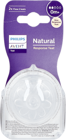 Philips Avent Natural 3.0 Tetine 0M+ T2 1